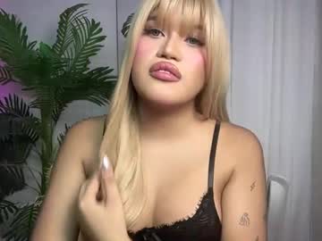 Ur_Bombshellpatty Chaturbate stream image from April 13, 2026