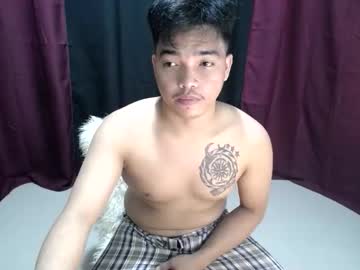 Ur_Rald Chaturbate stream image from April 13, 2026