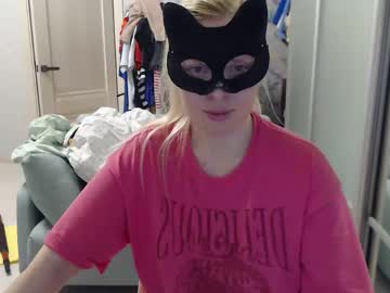Emily_York18 Chaturbate stream image from April 13, 2026