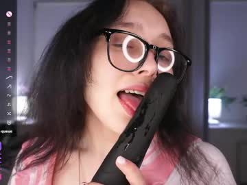 _Inner_Glow_ Chaturbate stream image from April 13, 2026
