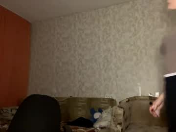 Sadethibadeau Chaturbate stream image from April 13, 2026
