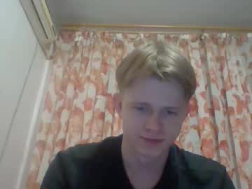 Cosm2312 Chaturbate stream image from April 13, 2026