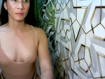 Kyutshyne Chaturbate stream image from April 13, 2026