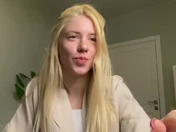 Lumineess Chaturbate stream image from April 13, 2026