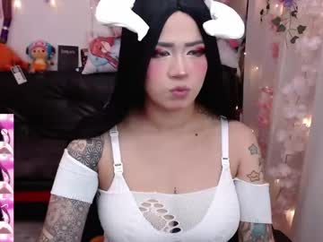 Newjadedelux Chaturbate stream image from April 13, 2026