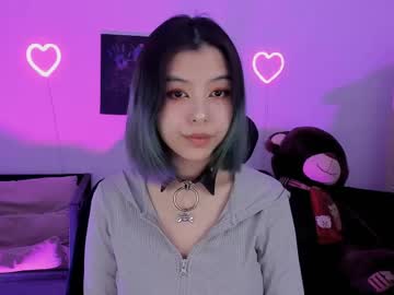 Sirenmystique Chaturbate stream image from April 13, 2026