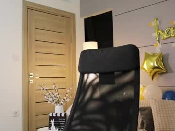 Emma__Cutiee Chaturbate stream image from April 13, 2026