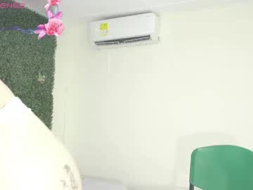 Salome_Domi Chaturbate stream image from April 13, 2026