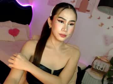 Seductive_Vana Chaturbate stream image from April 13, 2026