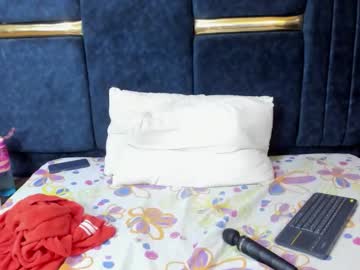 Vskayper Chaturbate stream image from April 13, 2026