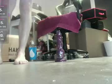 Philippb4reboy Chaturbate stream image from April 13, 2026