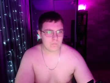 Arthurabel Chaturbate stream image from April 13, 2026