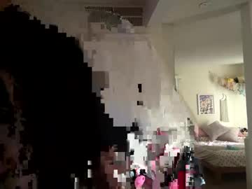 Penessy47 Chaturbate stream image from April 13, 2026