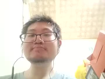 Shangzheli Chaturbate stream image from April 13, 2026
