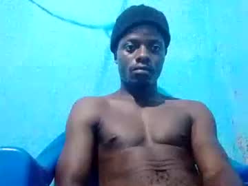 Chatbatedong Chaturbate stream image from April 14, 2026