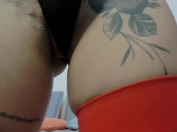 Mia_Reyesjs Chaturbate stream image from April 14, 2026