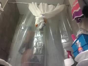Dickemda Chaturbate stream image from April 14, 2026