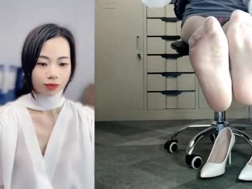 Lynnalltop_165_Keke Chaturbate stream image from April 14, 2026
