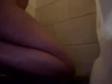 Shortgalsquirts Chaturbate stream image from April 14, 2026