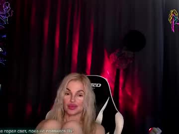 Margoo_77 Chaturbate stream image from April 14, 2026