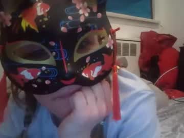 Pixiecunt Chaturbate stream image from April 14, 2026