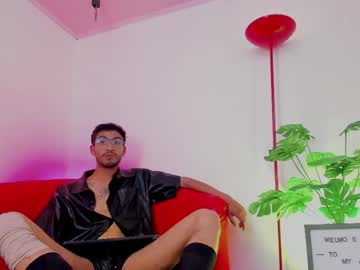 Aziel_Jenner Chaturbate stream image from April 14, 2026