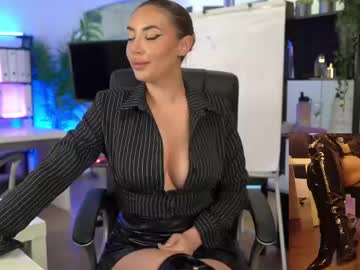 Babesgowild Chaturbate stream image from April 14, 2026