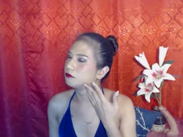 Katrinagarcia69 Chaturbate stream image from April 14, 2026