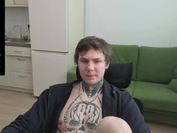 Lechery_Boy Chaturbate stream image from April 14, 2026