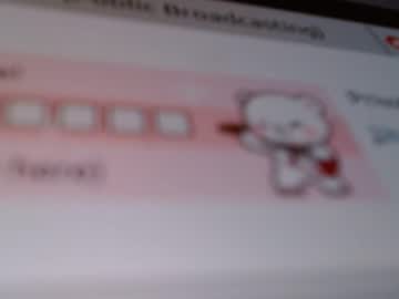 Naomi_Muse Chaturbate stream image from April 14, 2026