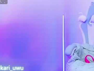Ahri_Elderwood Chaturbate stream image from April 14, 2026