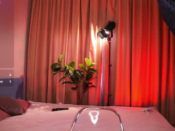 Naomi_Hotterr Chaturbate stream image from April 14, 2026