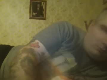 Medicwashere Chaturbate stream image from April 14, 2026