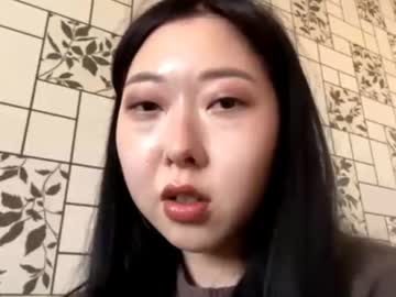 Leeannauhlenhopp Chaturbate stream image from April 14, 2026