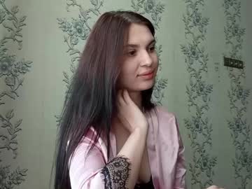 Love23kiss Chaturbate stream image from April 14, 2026