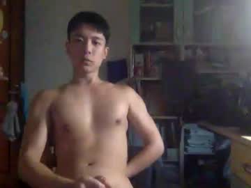 Ericsex_Tw Chaturbate stream image from April 14, 2026