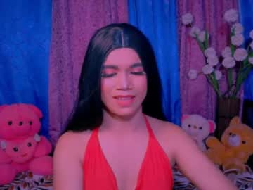 Barbieroseee Chaturbate stream image from April 14, 2026