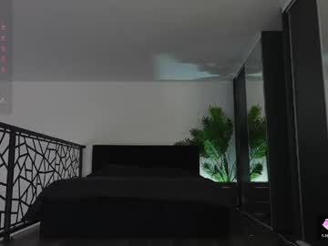 Curlyanto Chaturbate stream image from April 14, 2026