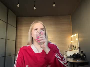 Hisakovansciver Chaturbate stream image from April 14, 2026