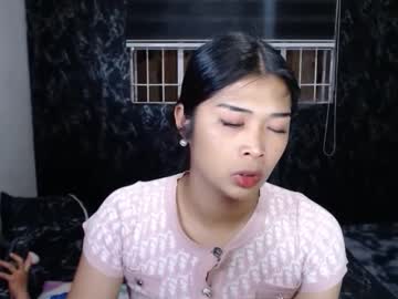 Loverph15 Chaturbate stream image from April 14, 2026