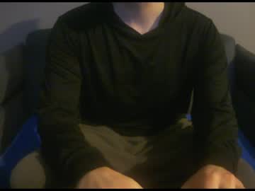 Facelessescape Chaturbate stream image from April 14, 2026