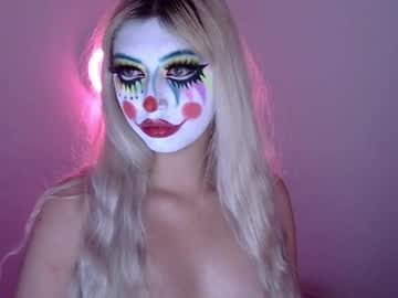 Gabygumms Chaturbate stream image from April 14, 2026