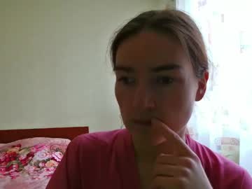 Suckmydickifurstreight Chaturbate stream image from April 14, 2026