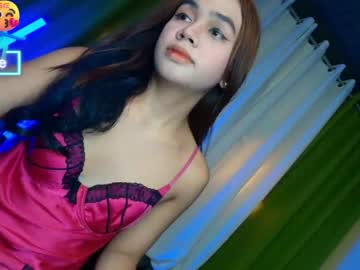 Nanno_Ontop Chaturbate stream image from April 14, 2026
