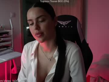 Savvage_Play Chaturbate stream image from April 14, 2026