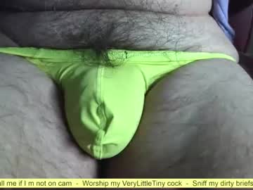 Verylittletiny Chaturbate stream image from April 14, 2026