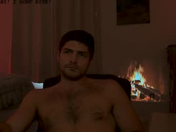 Dantes_Infernus Chaturbate stream image from April 14, 2026