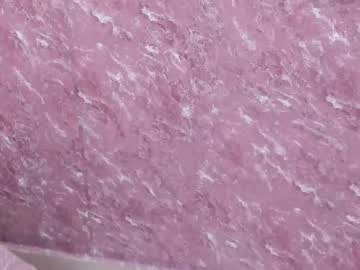 Tinycherry_ Chaturbate stream image from April 14, 2026