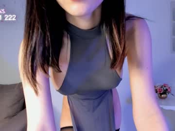 Amiaka Chaturbate stream image from April 14, 2026