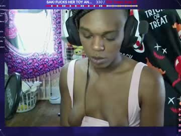 Murasakichants Chaturbate stream image from April 14, 2026